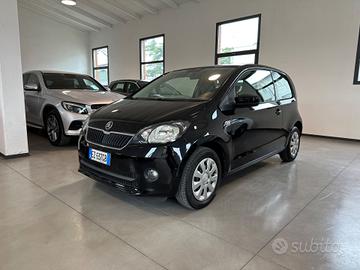 Skoda Citigo 1.0 68 CV 5 porte Style G-Tec