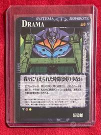 Evangelion TCG Card Eva-01 D-61 Bandai anime manga
