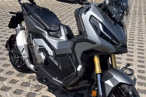 Honda X-Adv 750 del 2022