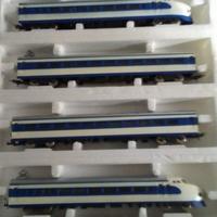 TRENO TOKAIDO LIMA