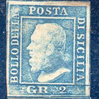 ASI419 - SICILIA, 2 grana nuovo *. CAFFAZ