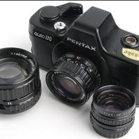 pentax auto 110