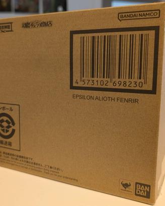 BANDAI Myth Cloth Ex Luxor Fenrir Alioth Jap