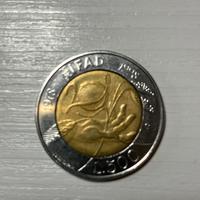 Moneta 500 lire IFAD