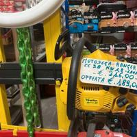 MOTOSEGA PAPILLON 38 CC KW 1.2  LAMA CM 40