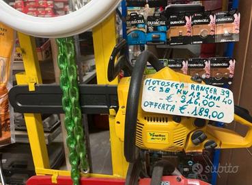 MOTOSEGA PAPILLON 38 CC KW 1.2  LAMA CM 40