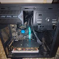 PC gaming entry level 