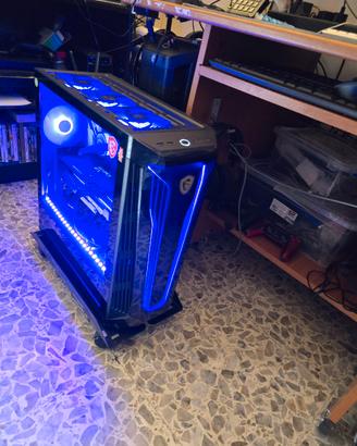 PC gaming 