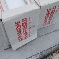 Due scatole piastrelle 20 x 20 bianco