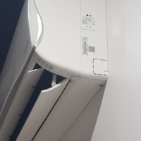 Condizionat LG 36000 btu + 2 Split LG da 18000 btu