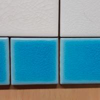 Piastrelle Cerasarda