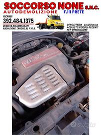 Motore Alfa Romeo Mito 1.4 16V T-jet cod: 198A4000
