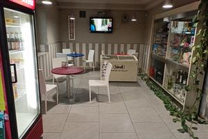 Bar Tabaccheria Ricevitoria