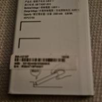 batteria EB-BA310ABE per samsung A310F