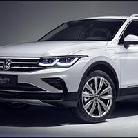 Nuova volkswagen tiguan 2020