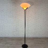 Lampada a ventaglio anni ’80