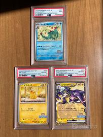Pokemon Illustration Contest 3 PSA Sequential 2024