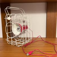 LAMPADA TAVOLO IKEA PS 2017 - “Nomade / LED”