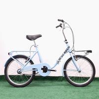 Bici Pieghevole 20″ - NUOVA