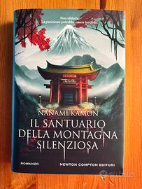 Romanzo