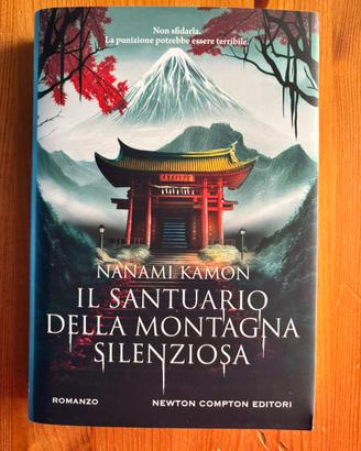 Romanzo