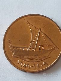 moneta Emirati Arabi 