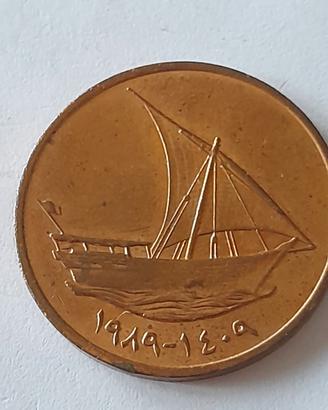 moneta Emirati Arabi 