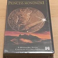 Princess Mononoke (VHS) - ITA