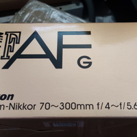 Nikon 70-300mm F4-5.6G AF