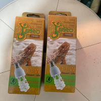 LAMPADA UVA-UVB PER RETTILI 10%