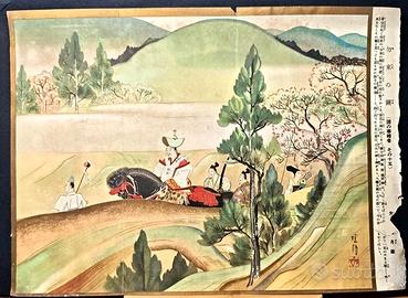 Stampa Illustrata Edo Meiji 1800 Ukiyo-e Giappone