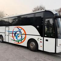 Autobus/ Neoplan 43 posti anno 2006