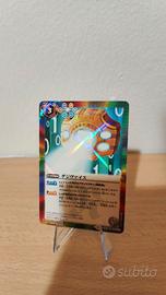 Carta Battle Spirtis (collab Digimon) CB02 063
