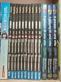 POKEMON NERO manga dall'1 al 10