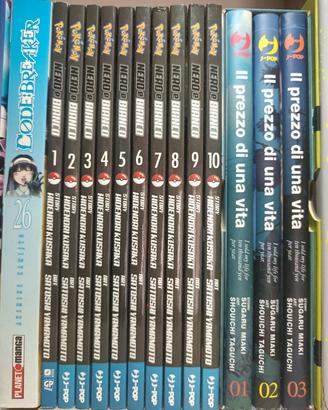 POKEMON NERO manga dall'1 al 10
