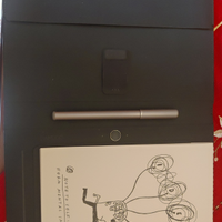 Wacom Bamboo spark