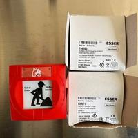 Pulsante Manuale Incendio Esser IQ8MCP Art. 804971