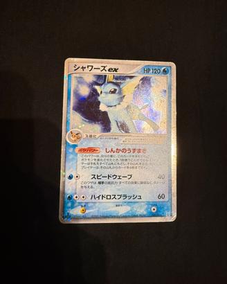 Vaporeon ex 003/015 1st ED Holo jap 2005