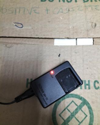 Caricabatterie Nikon MH-63