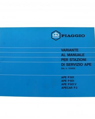 Variante manuale stazioni di servizio Piaggio Ape 