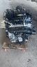 motore-bmw-mini-1-5-turbo-benzina-b38a15a