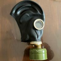 Maschera antigas stile militare