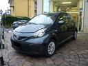 toyota-aygo-1-0-12v-vvt-i-3-porte-ok-neopatentati