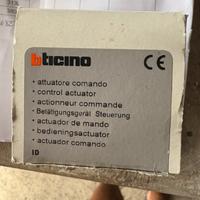 Attuatore di comando