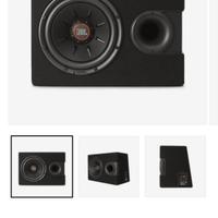 Subwoofer JBL S2-1224SS