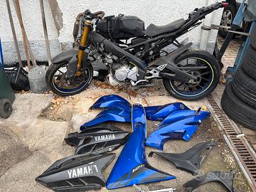 Yamaha Yzf 125