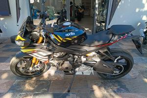 Aprilia Tuono 660 FACTORY MY26 Shakedown Yellow