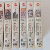 Anime Record of Lodoss War - 6 VHS Yamato Video