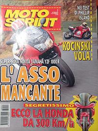  rivista MOTOSPRINT numero 7 del 1996