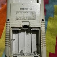 Game boy